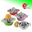 Stainless Steel Juice Squeezer